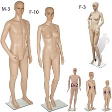 Brand new full - brand, mannequin