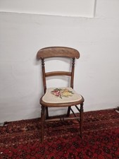 Antique Victorian Tapestry