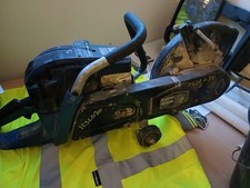 Hyundai Petrol Disc Cutter