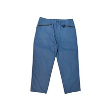 Men's Blue Rohan Walking