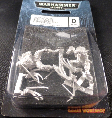 Necron flayed ones metal - flayed,