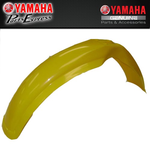 New 1976 1984 yamaha - 1976,