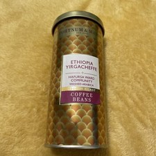 Fortnum and Mason Ethiopia Yirgacheffe  coffee Beans 125 g BB 1 June 2024