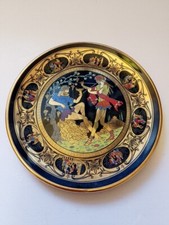 Collectable Greek Hand Made