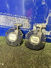 Husqvarna 125B 125bv Petrol