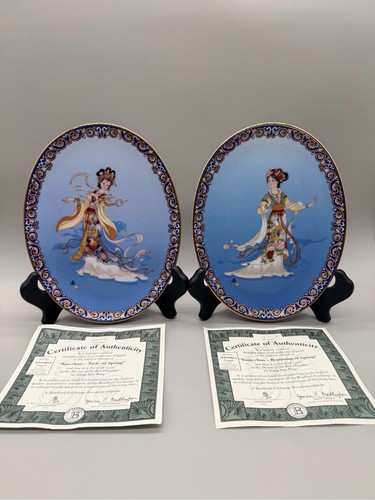 Vtg bradford exchange - exchange, dream