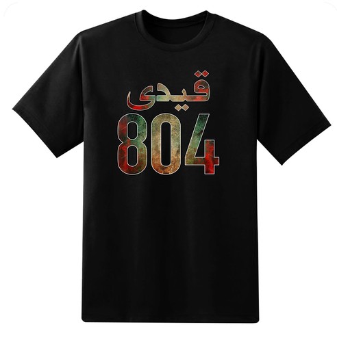 Imran khan pti shirt mens - t-shirt,