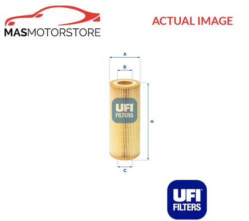 Engine oil filter - filter, 2502100