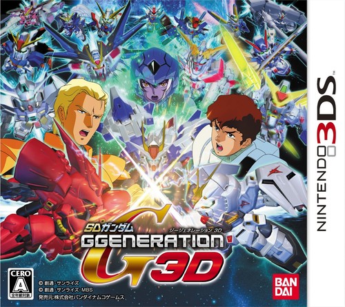 Bandai namco games gundam - bandai,