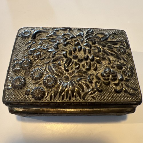 Antique japanese meiji - antique,
