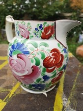 Gaudy Welsh Jug. 