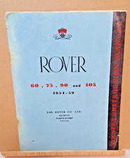 rover 60 75 90 105 owners instruction manual No.4351 1954-1959 booklet rare part