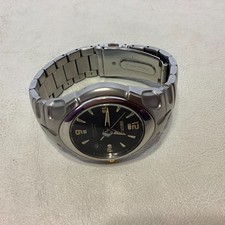 Seiko Kinetic Auto Relay Watch