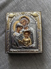Holy family byzantine silver - family,