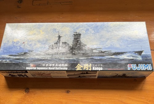 Fujimi 700 japanese navy - 1/700,