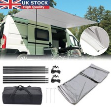 CAMPING AWNING CANOPY SUN SAIL
