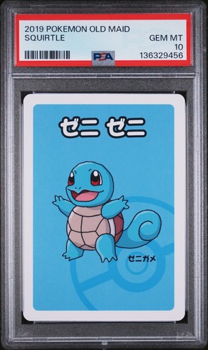 Psa squirtle old maid - squirtle, gem