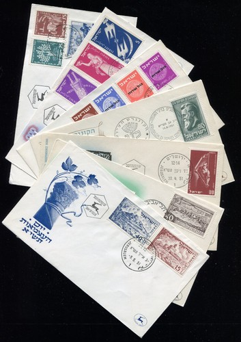 Israel 1951 fdc year - 1951,
