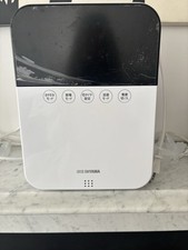 Humidifier VGC Needs Plug Adapting