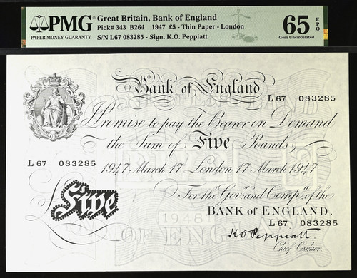 White five pound note - white,