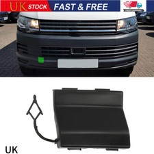 Front Bumper Towing Eye Cover for VW Transporter Van T6 Camper 2015-19 7E0807241