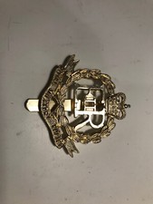 British Army Royal Military