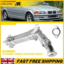 EGR EXHAUST GAS COOLER FOR BMW