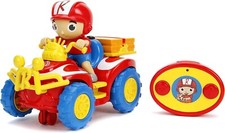 Ryans World Toy Pizza Delivery Remote Controlled RC Car Quad Bike ATV