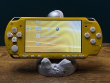 Limited edition PSP 2000
