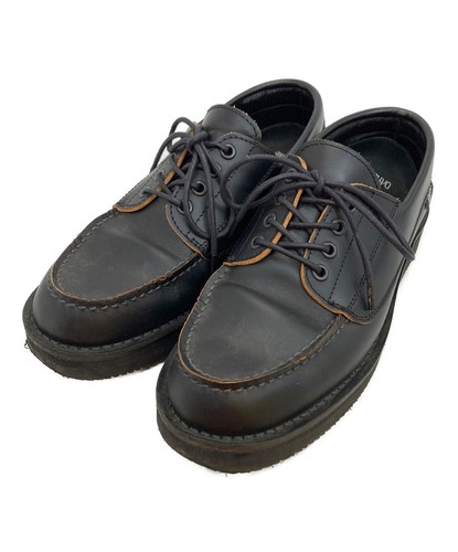 Danner blowgun hole shoes - blowgun,