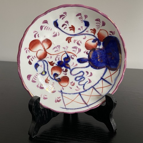 Antique gaudy welsh oyster - welsh,