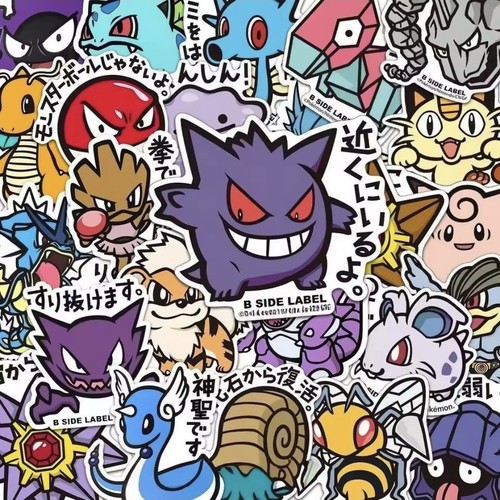 Good size pokemon - x,
