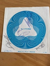 THE STRANGLERS - SIGNED JAPANESE RECORD SLEEVE BY ORIGINAL MEMBERS WITH COA