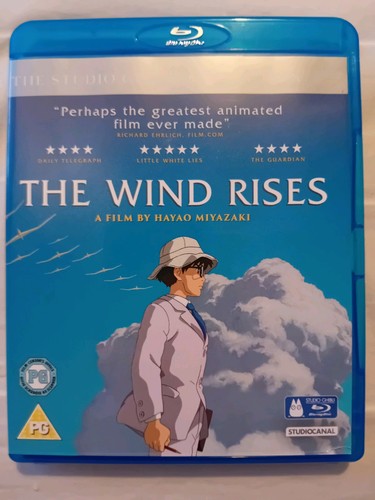 The wind rises studio - wind,