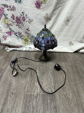 Tiffany Style Table Lamp