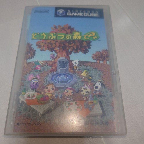 Animal crossing for - animal,