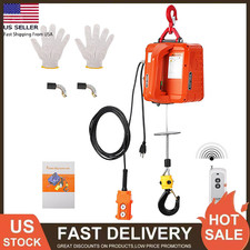 3 in 1 Portable Electric Hoist