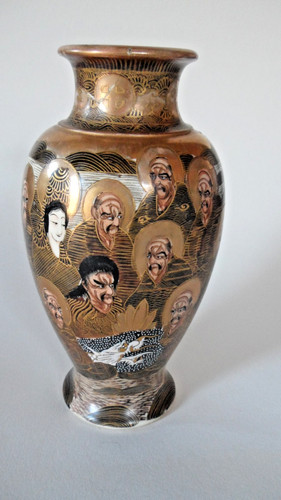 Antique japanese satsuma - japanese, vase