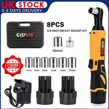 600Nm Electric Cordless Right