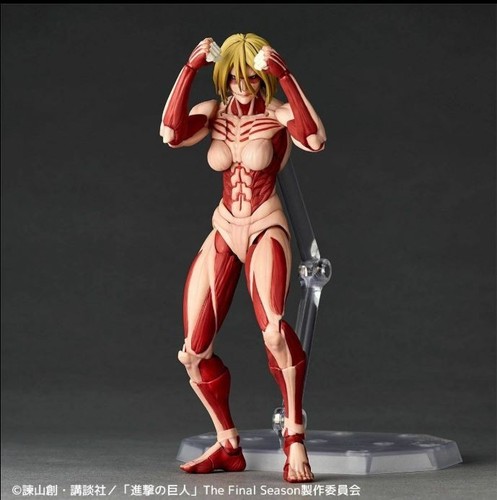 Revoltech amazing yamaguchi - revoltech,
