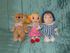 ANDY PANDY LOOBY LOO & TEDDY 7/8" SMALL PLUSH BEANIE SOFT TOYS