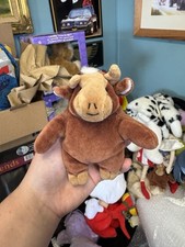 Vintage I Am Pudgie cow Soft Toy Plush Manhattan Toy Company Rare Retired Design