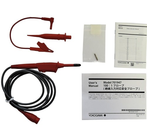Yokogawa 701947 100 isolated - yokogawa, 100:1