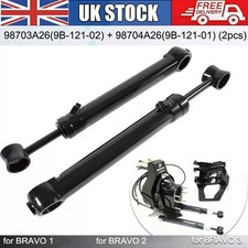 2 Pack Trim Tilt Ram Cylinder