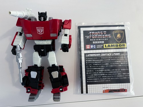 Transformers masterpiece 12 - masterpiece, mp-12