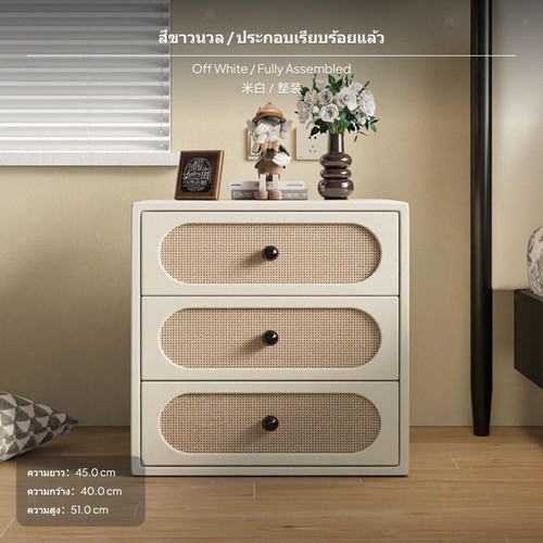 Drawer sturdy wood rattan - 3-drawer,