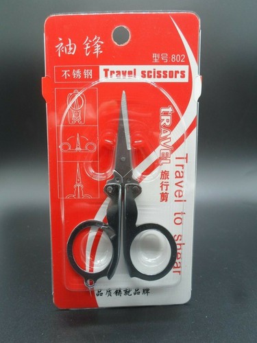 Folding scissors travel - 2, x