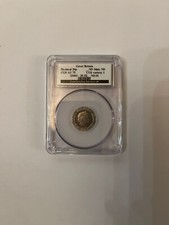 20p undated mule coin genuine