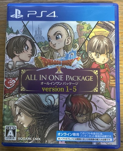 Ps4 dragon quest all - x, one