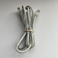 Ethernet LAN Cable Internet Cat5e Network RJ45 Patch 2m - Grey